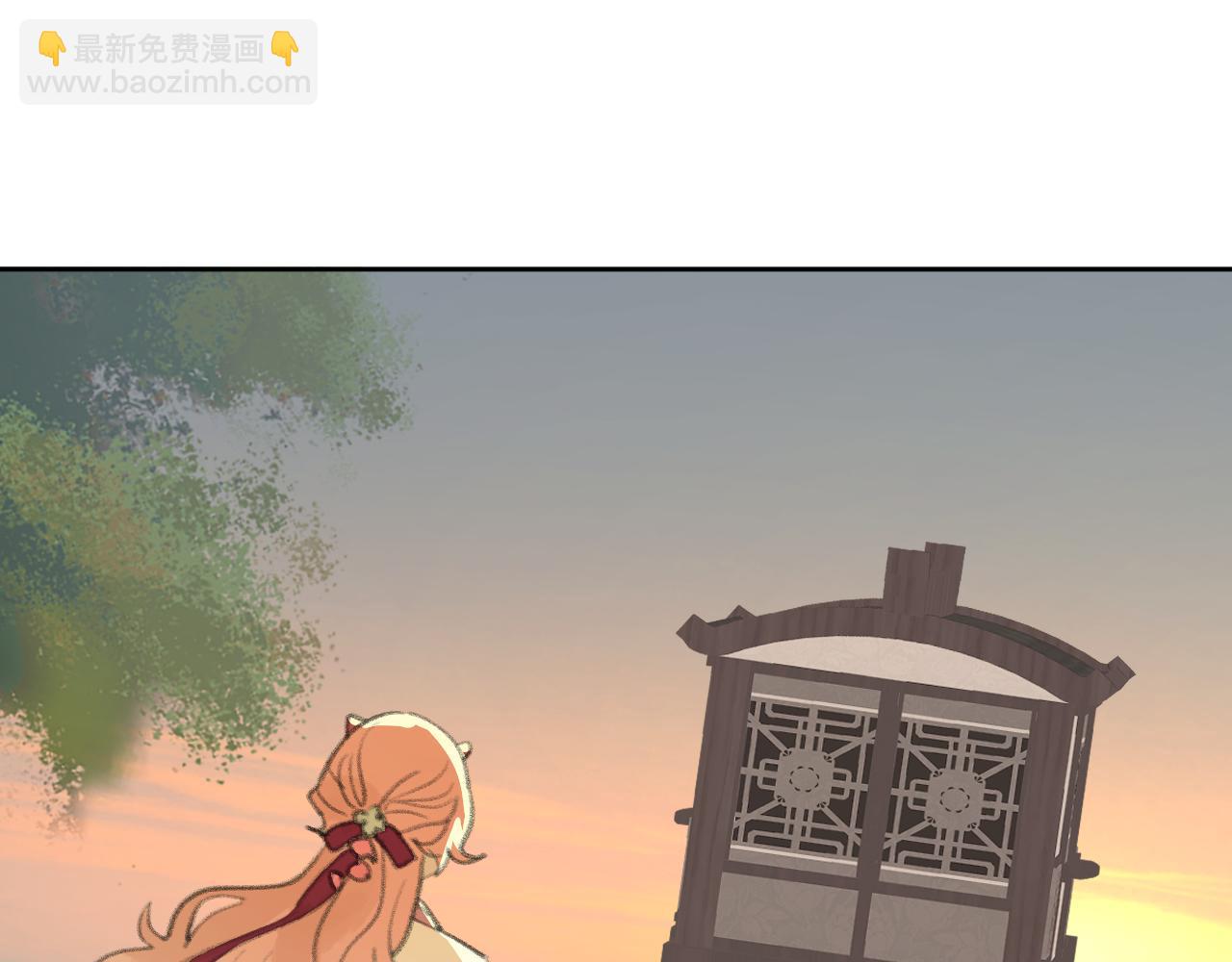 叫聲尊主我聽聽 - 第29話 受傷的是我吧(3/3) - 6