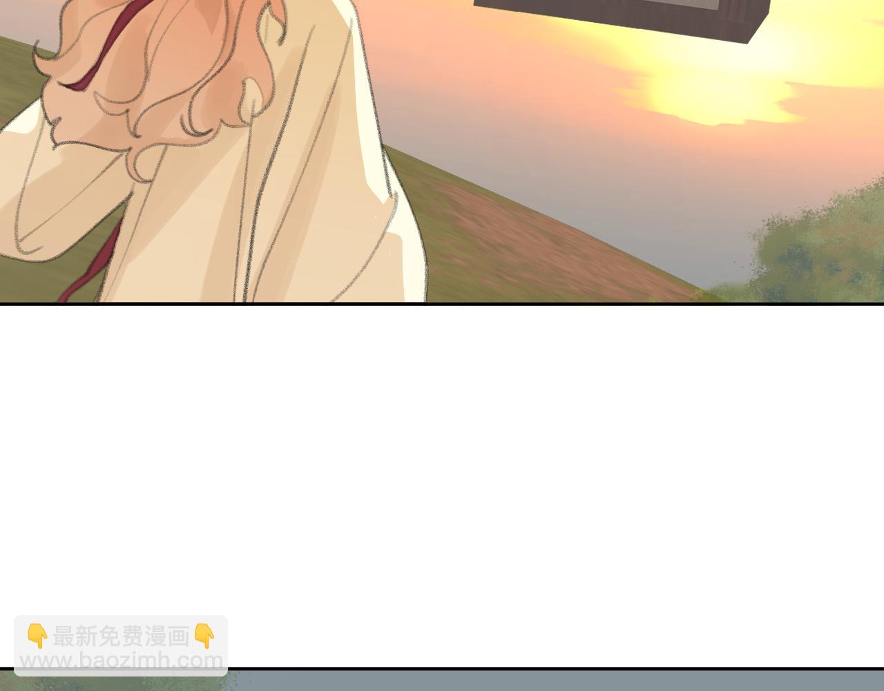 叫聲尊主我聽聽 - 第29話 受傷的是我吧(3/3) - 1