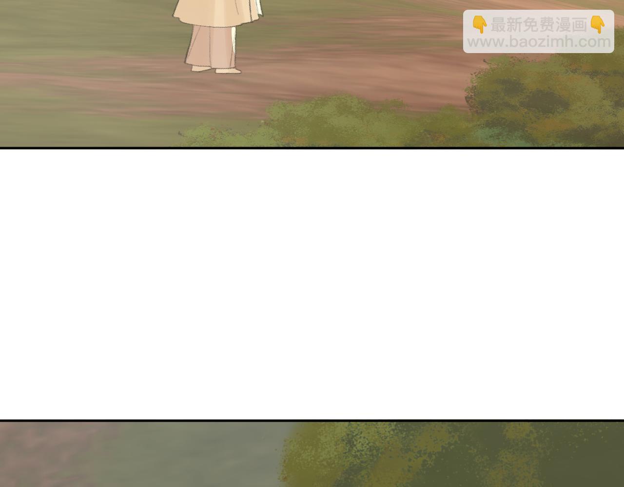 叫聲尊主我聽聽 - 第29話 受傷的是我吧(3/3) - 3