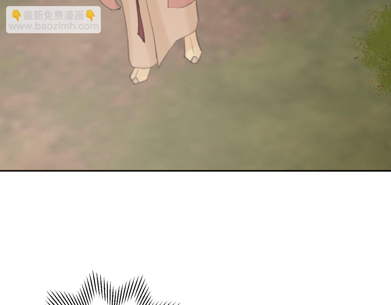 叫聲尊主我聽聽 - 第29話 受傷的是我吧(3/3) - 5