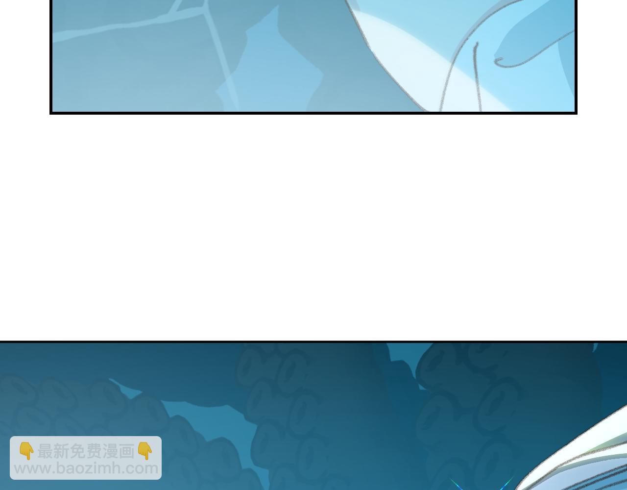 叫聲尊主我聽聽 - 第29話 受傷的是我吧(1/3) - 5