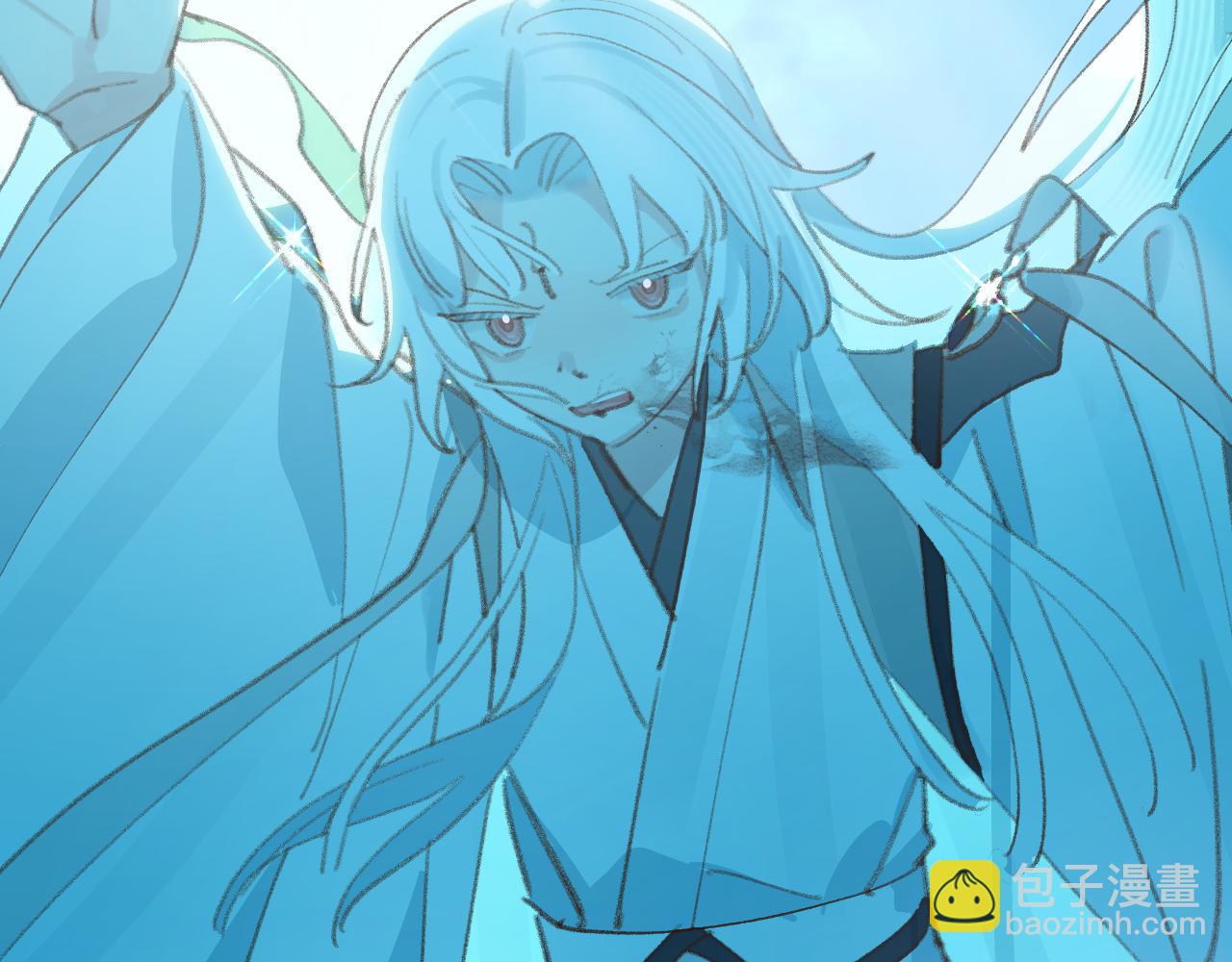 叫聲尊主我聽聽 - 第29話 受傷的是我吧(1/3) - 8