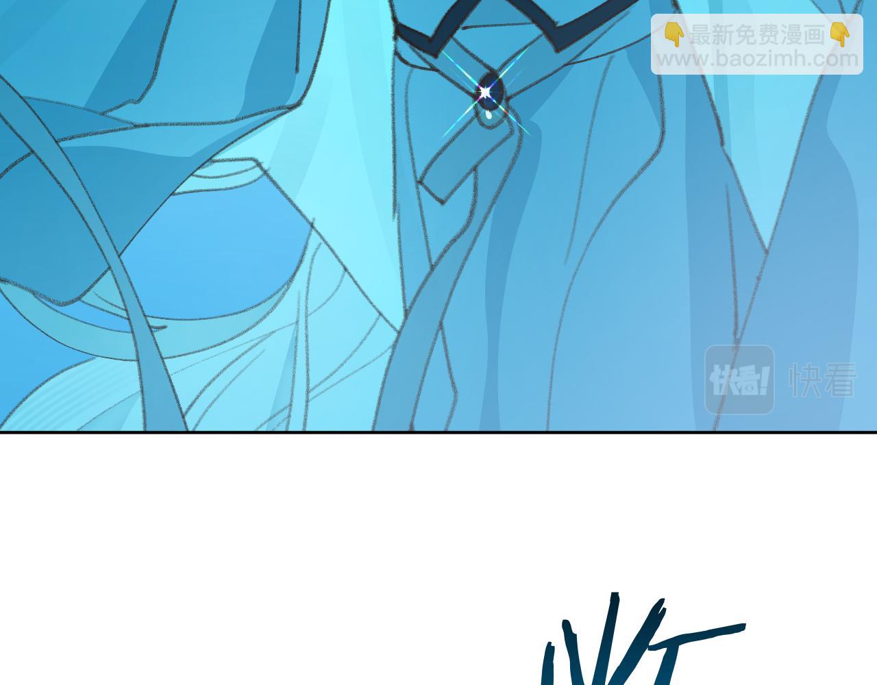 叫聲尊主我聽聽 - 第29話 受傷的是我吧(1/3) - 1