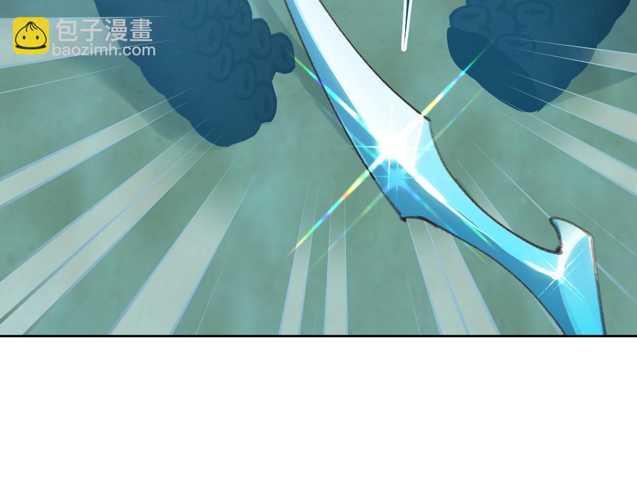 叫聲尊主我聽聽 - 第29話 受傷的是我吧(1/3) - 3