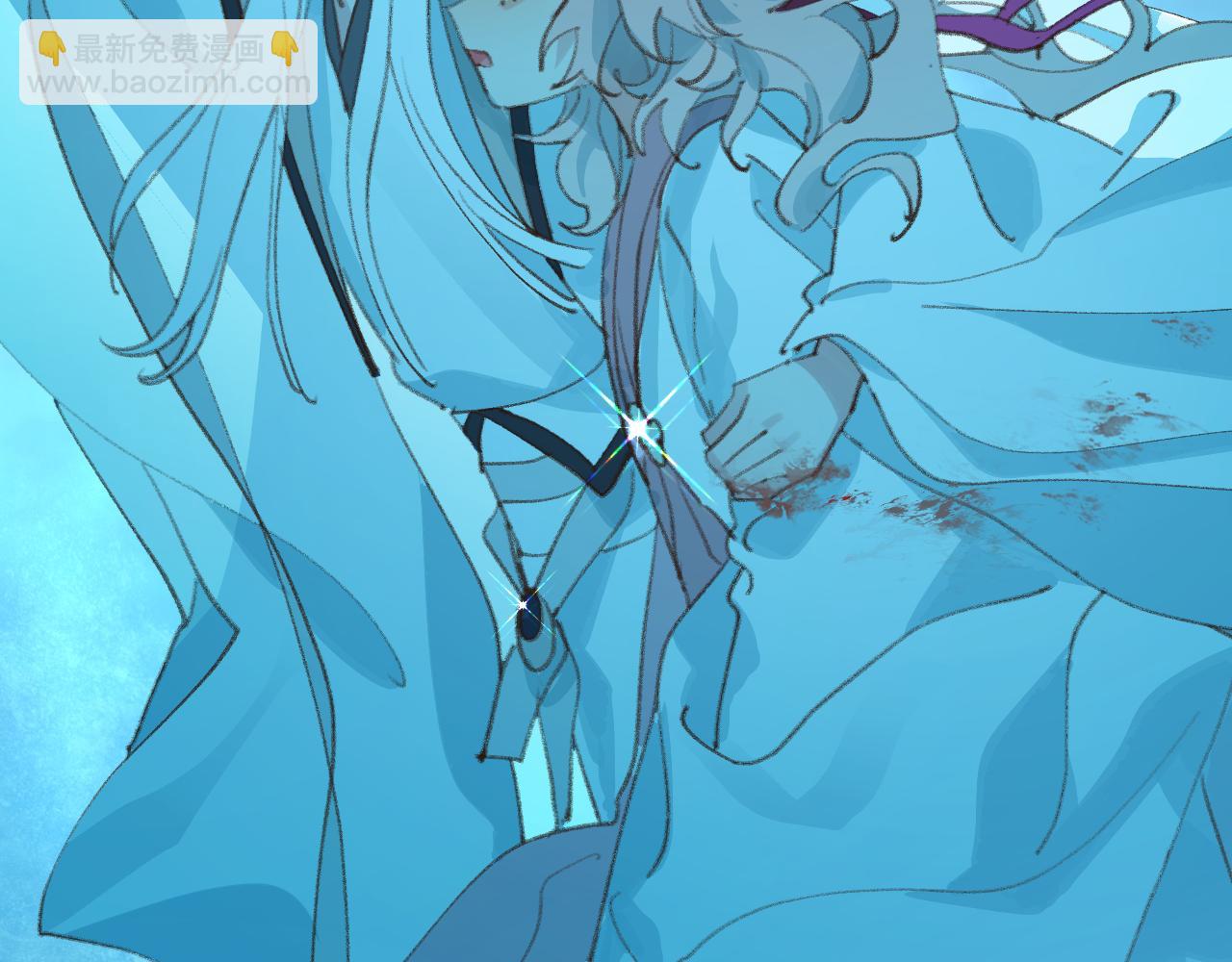 叫聲尊主我聽聽 - 第29話 受傷的是我吧(1/3) - 1