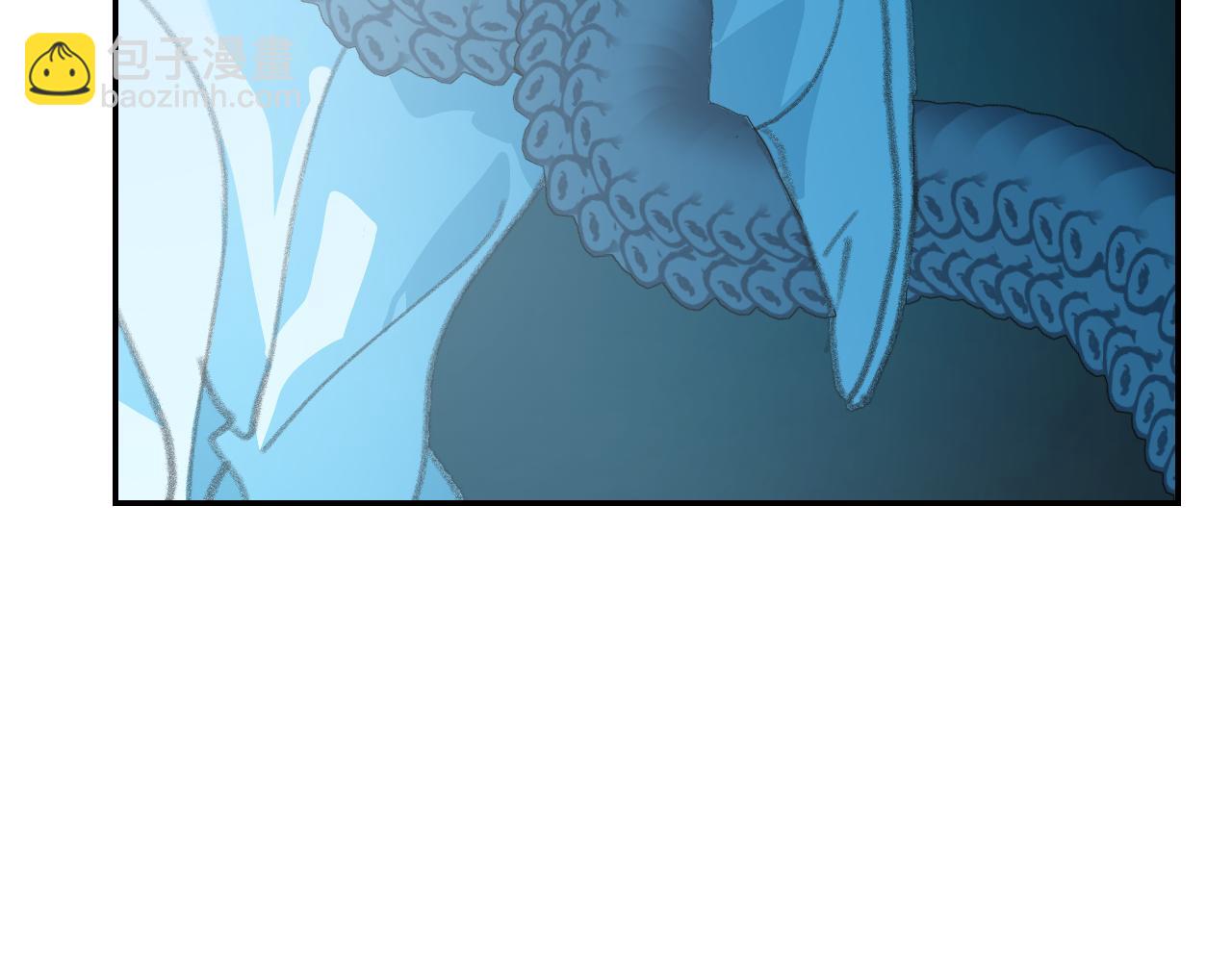 叫聲尊主我聽聽 - 第29話 受傷的是我吧(1/3) - 7