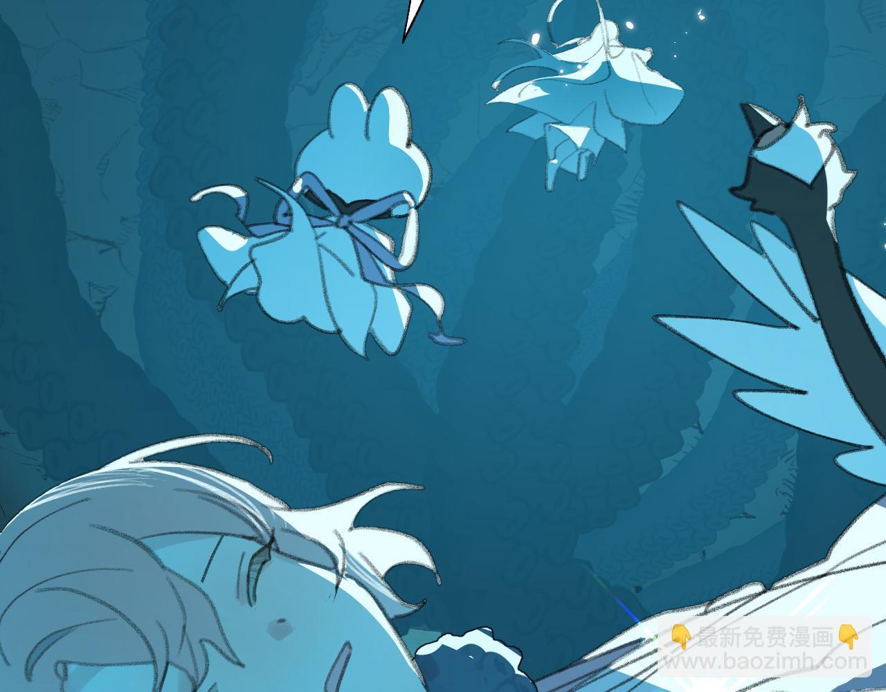 叫聲尊主我聽聽 - 第29話 受傷的是我吧(1/3) - 4