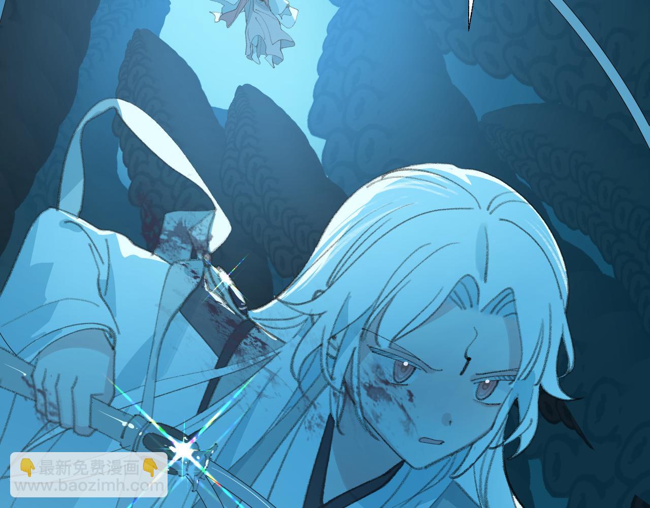 叫聲尊主我聽聽 - 第29話 受傷的是我吧(1/3) - 3