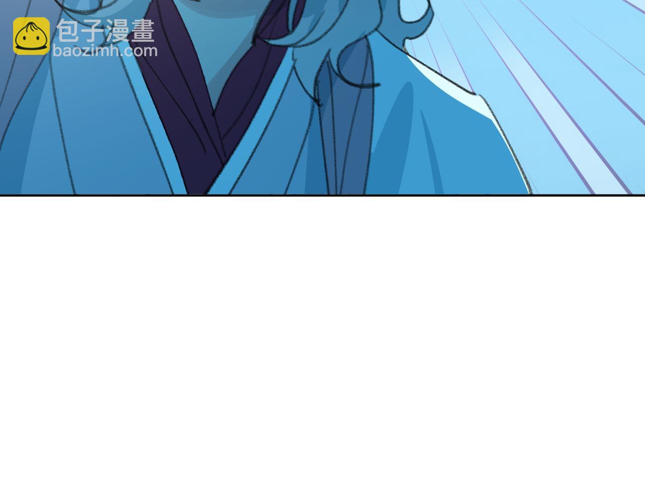 叫聲尊主我聽聽 - 第29話 受傷的是我吧(1/3) - 8