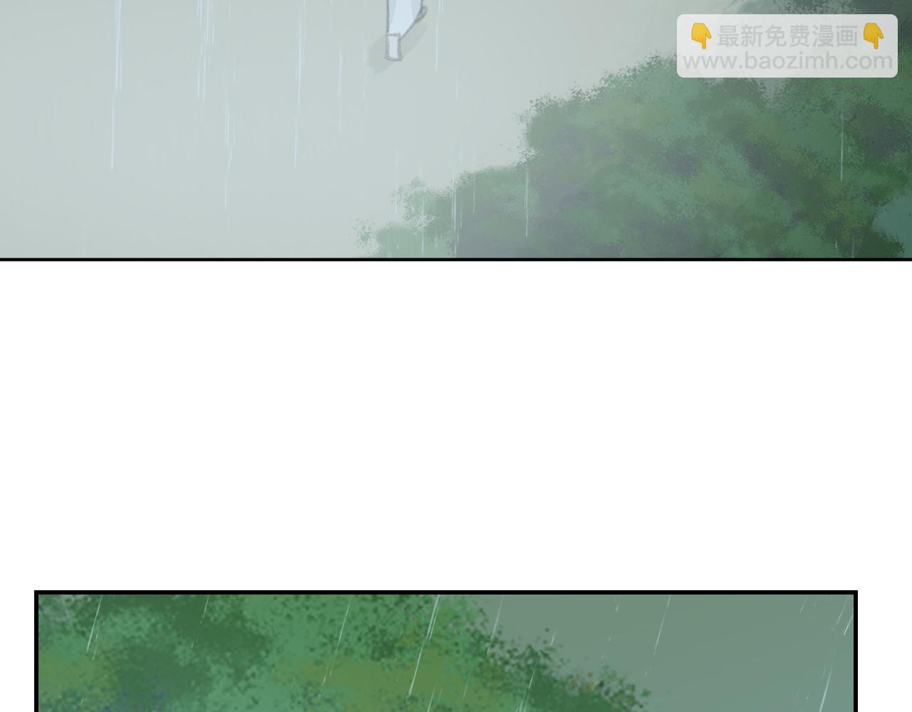 叫聲尊主我聽聽 - 第29話 受傷的是我吧(2/3) - 5