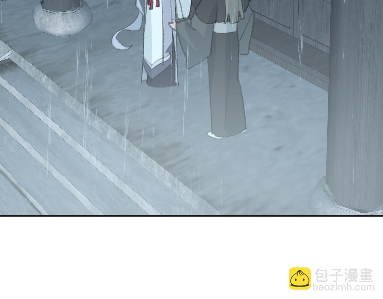 叫聲尊主我聽聽 - 第29話 受傷的是我吧(2/3) - 1