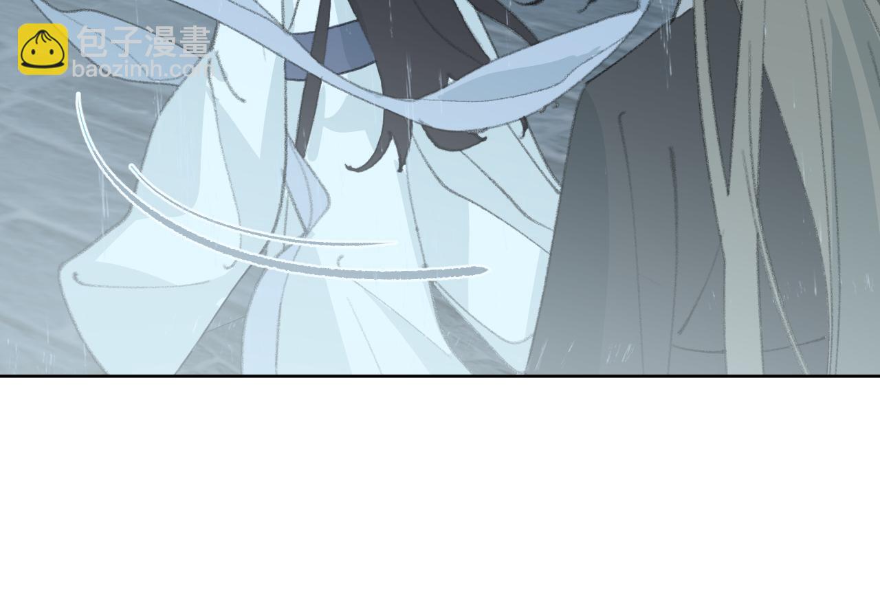 叫聲尊主我聽聽 - 第29話 受傷的是我吧(2/3) - 3