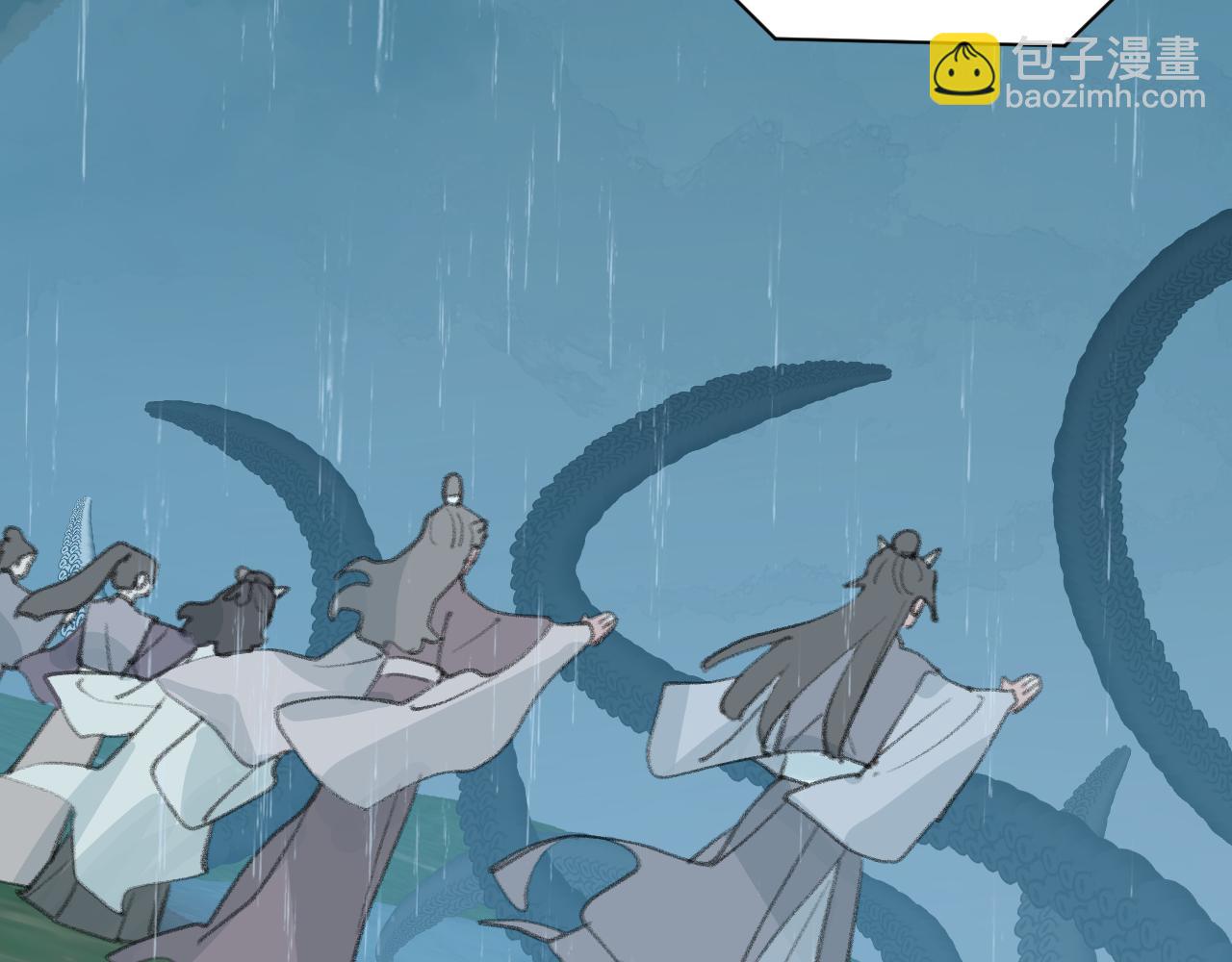 叫聲尊主我聽聽 - 第29話 受傷的是我吧(2/3) - 5