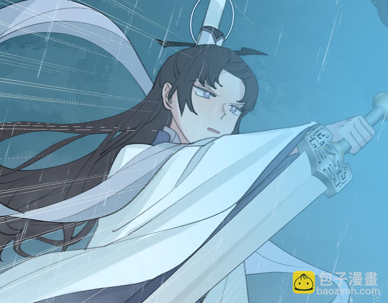 叫聲尊主我聽聽 - 第29話 受傷的是我吧(2/3) - 1