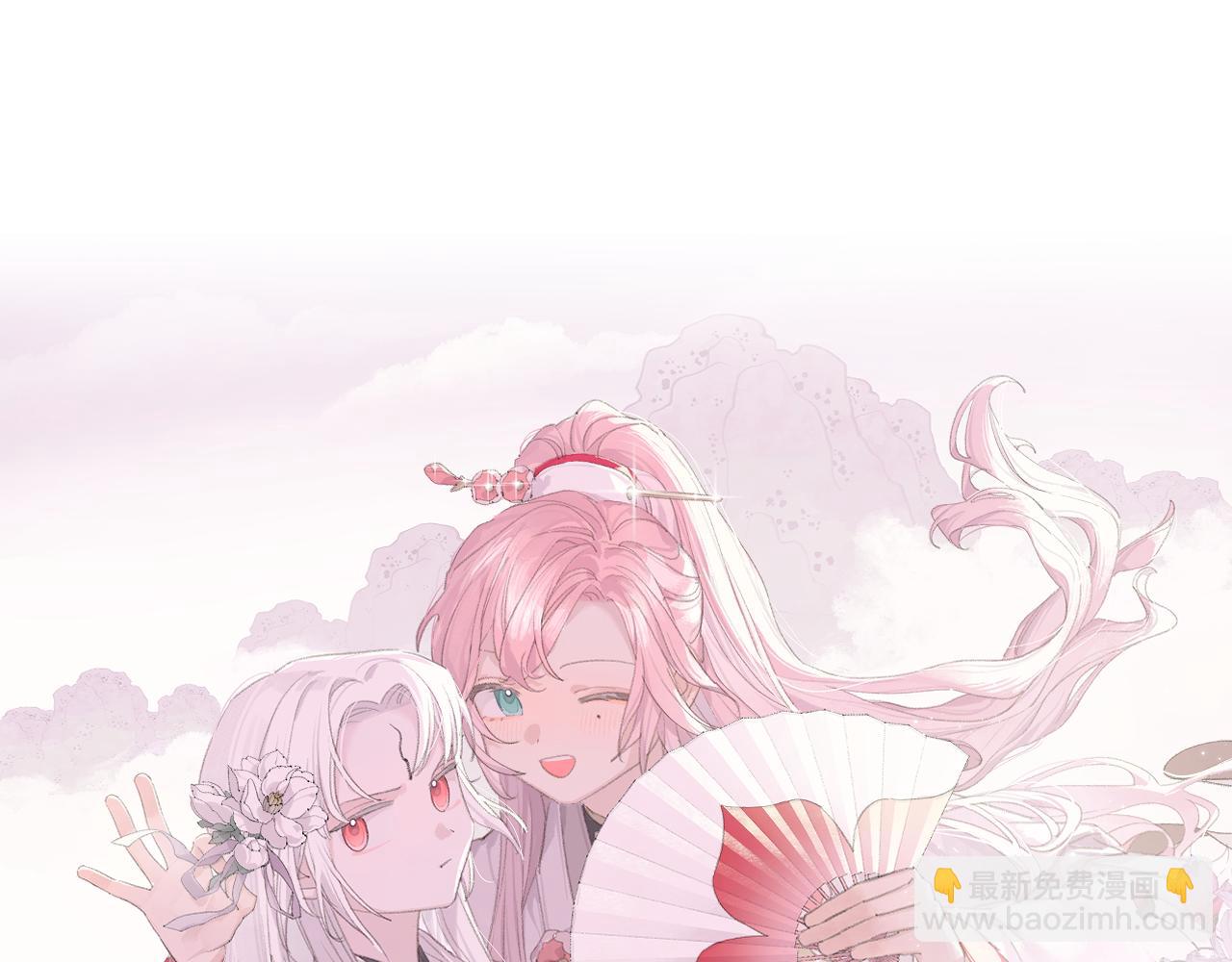 叫聲尊主我聽聽 - 第29話 受傷的是我吧(1/3) - 1