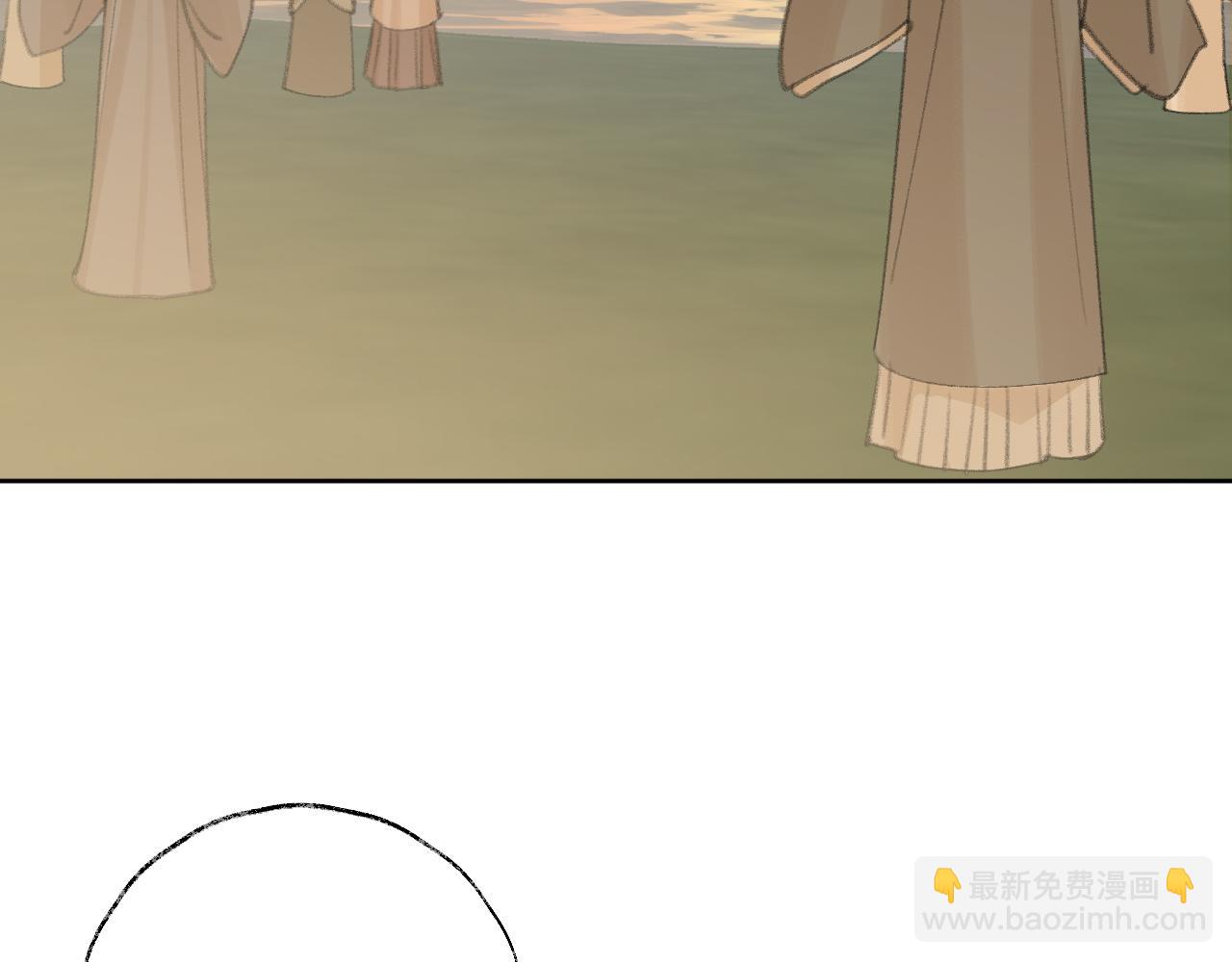 叫聲尊主我聽聽 - 第29話 受傷的是我吧(2/3) - 6