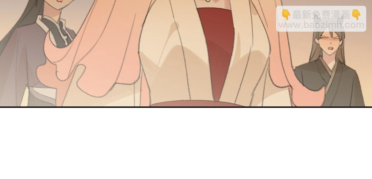 叫聲尊主我聽聽 - 第29話 受傷的是我吧(2/3) - 8