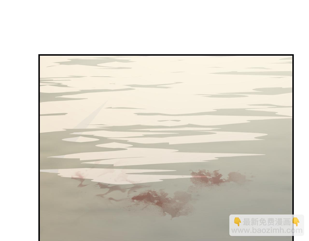 叫聲尊主我聽聽 - 第29話 受傷的是我吧(2/3) - 1