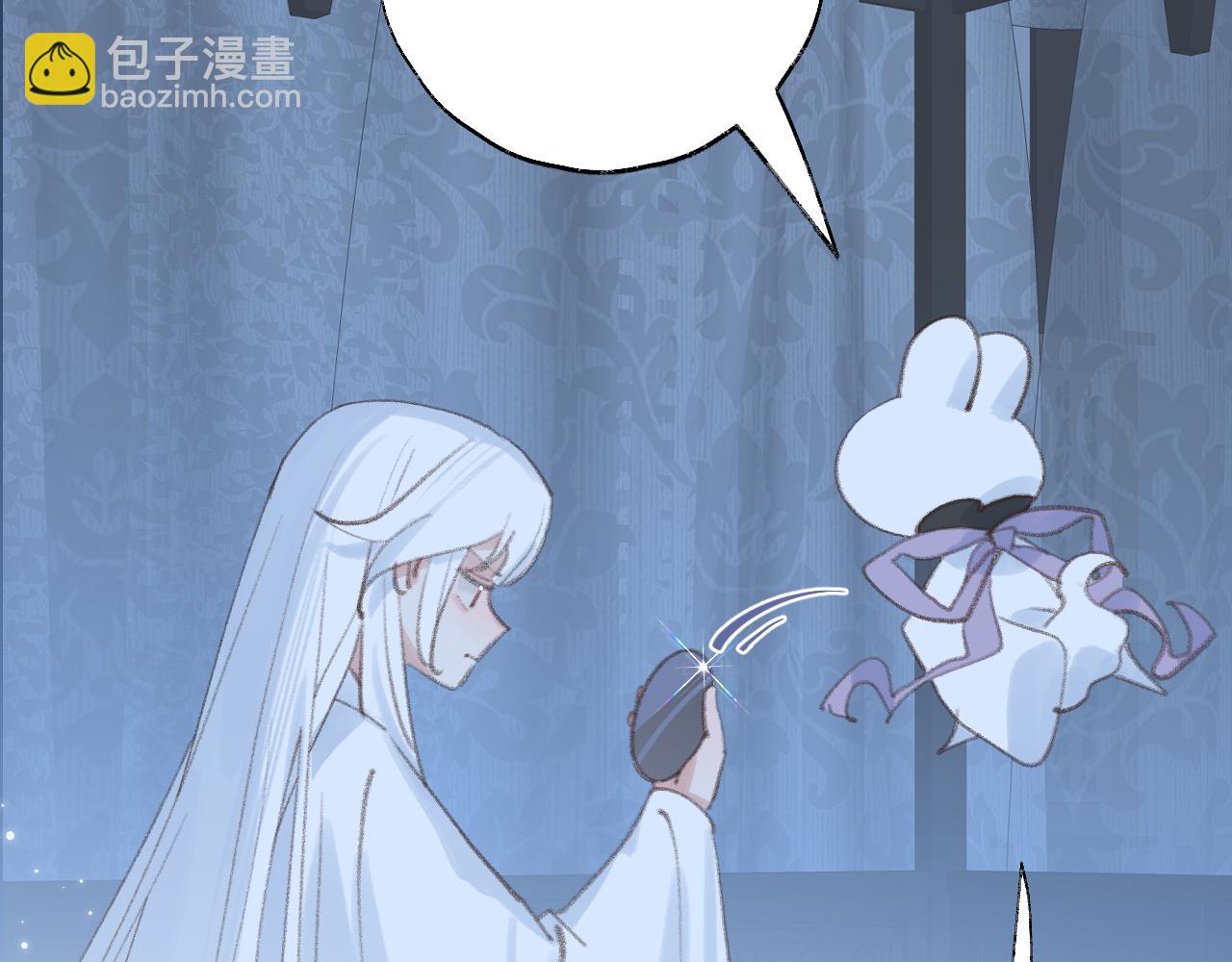 叫聲尊主我聽聽 - 第31話 無情劍(1/3) - 7