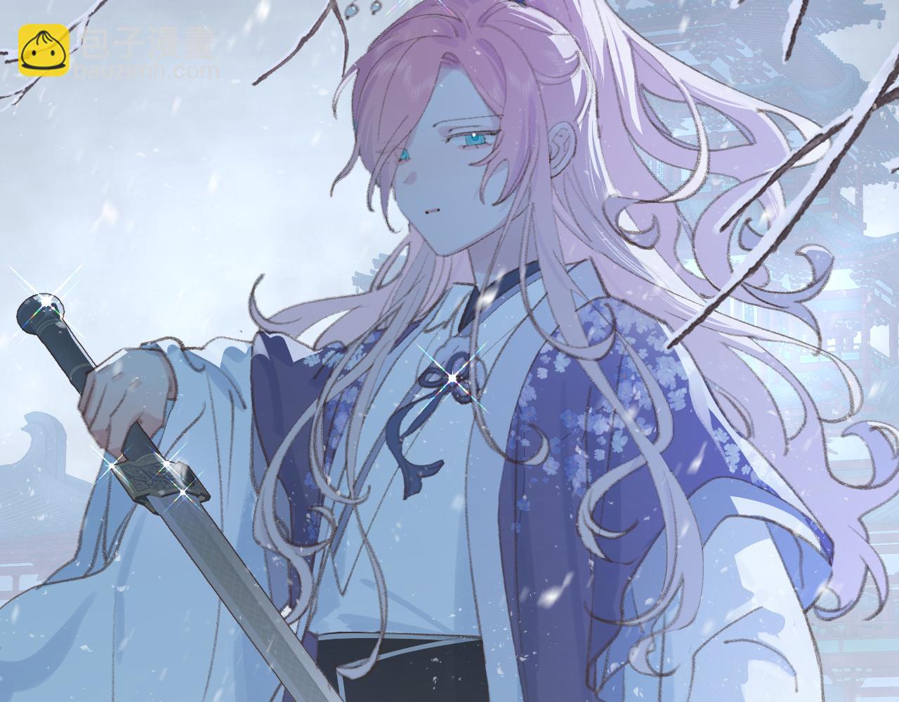 叫聲尊主我聽聽 - 第31話 無情劍(1/3) - 3