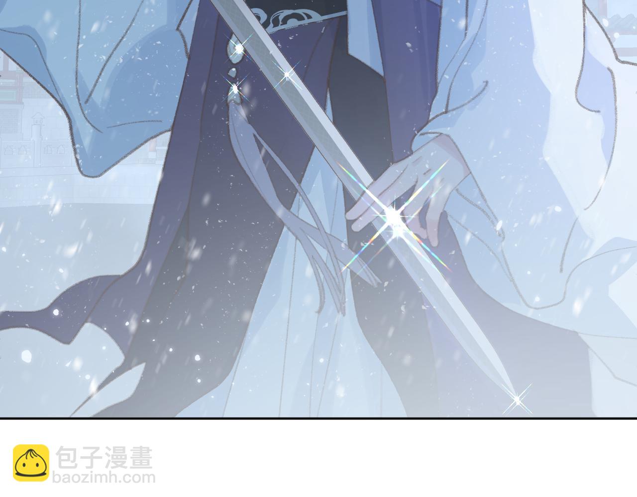 叫聲尊主我聽聽 - 第31話 無情劍(1/3) - 4