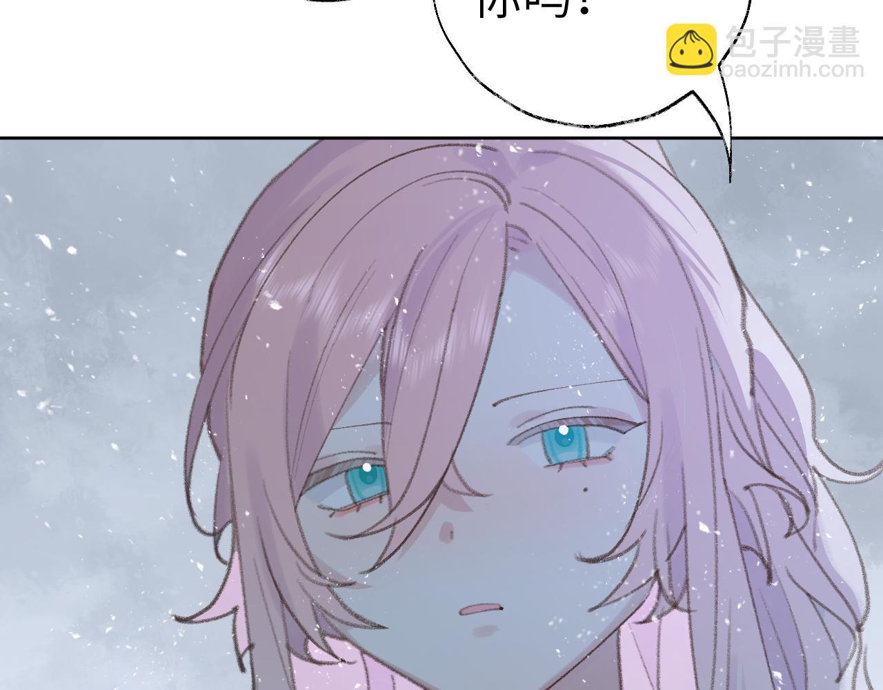 叫聲尊主我聽聽 - 第31話 無情劍(1/3) - 7