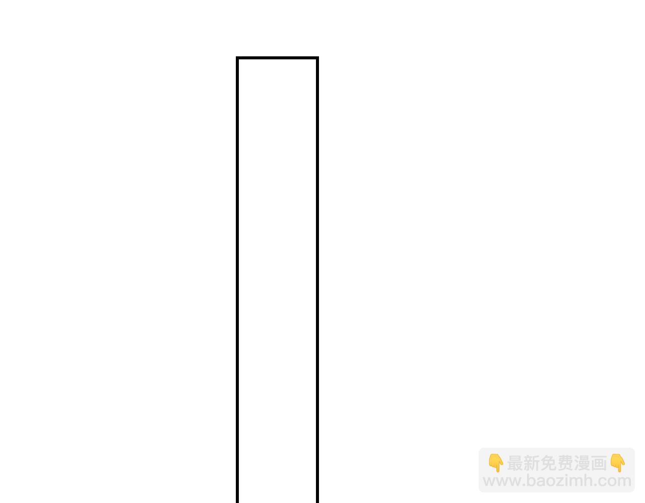 叫聲尊主我聽聽 - 第31話 無情劍(1/3) - 3