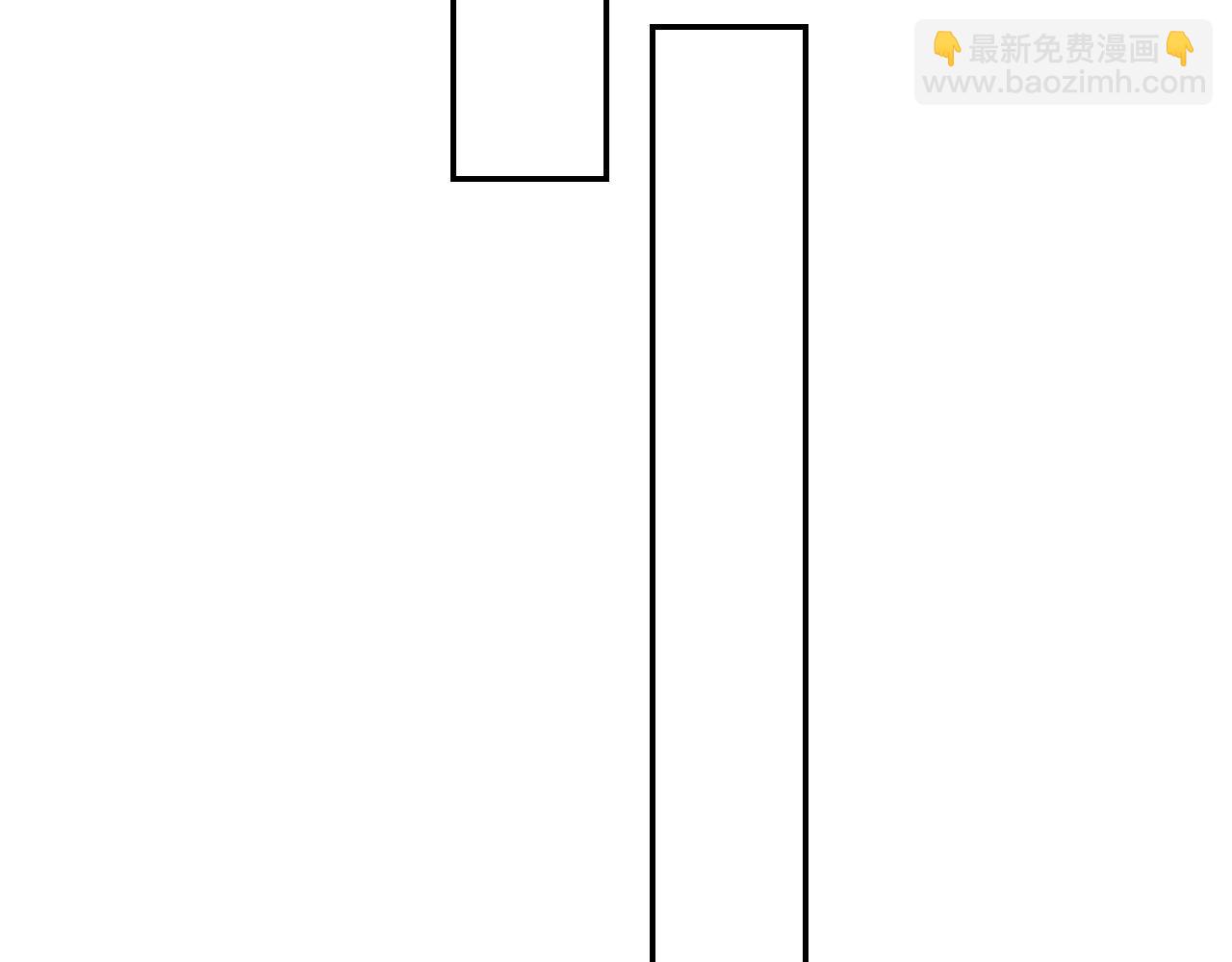 叫聲尊主我聽聽 - 第31話 無情劍(1/3) - 4