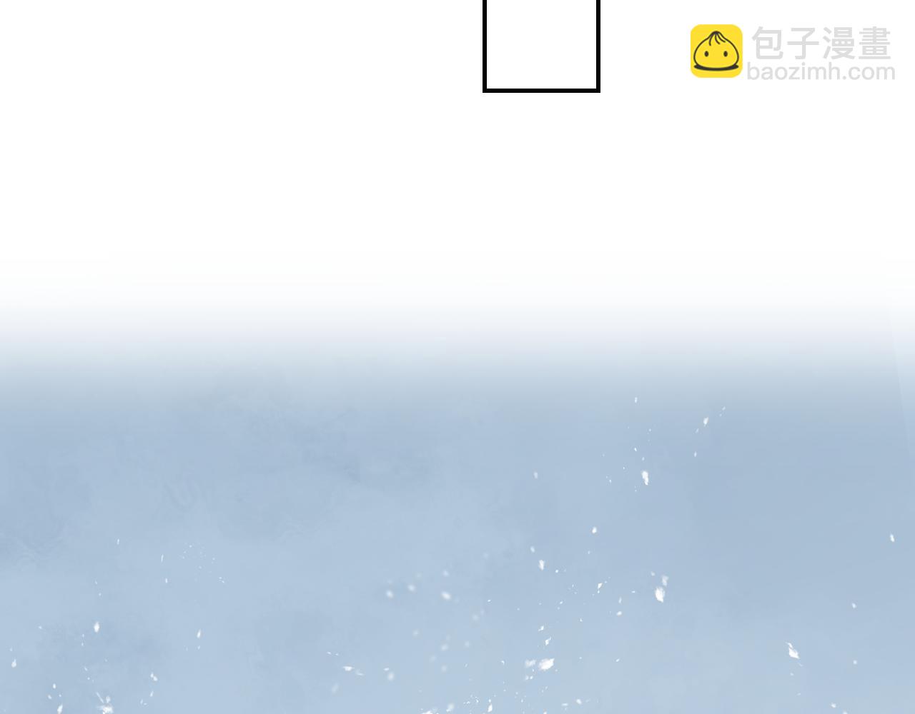 叫聲尊主我聽聽 - 第31話 無情劍(1/3) - 5