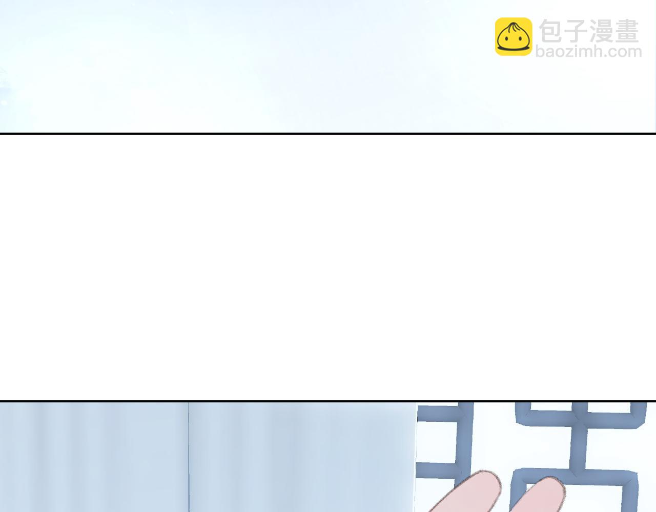 叫聲尊主我聽聽 - 第31話 無情劍(1/3) - 7