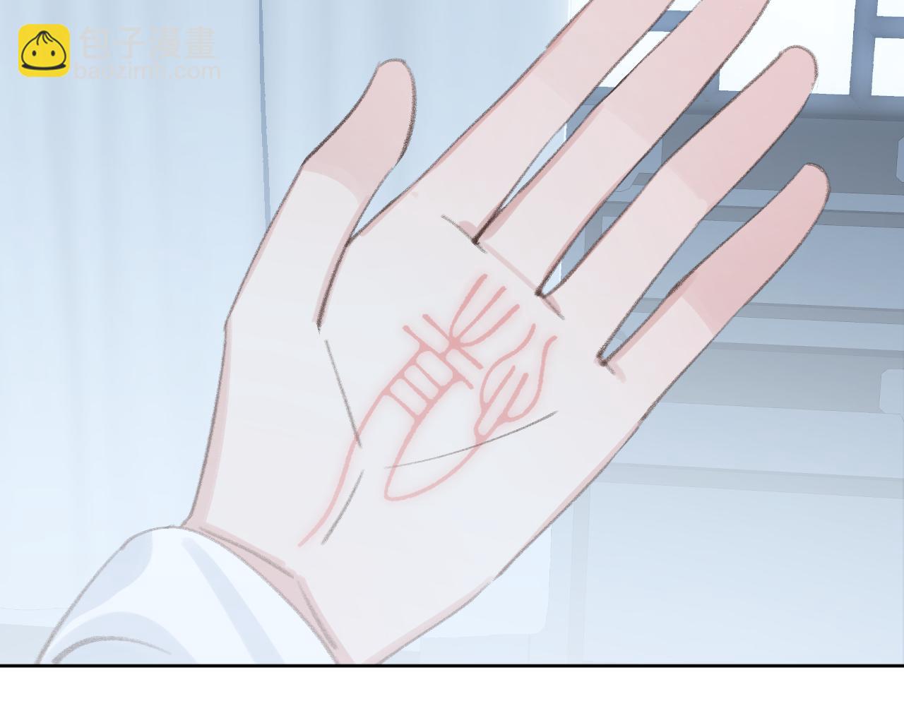 叫聲尊主我聽聽 - 第31話 無情劍(1/3) - 8