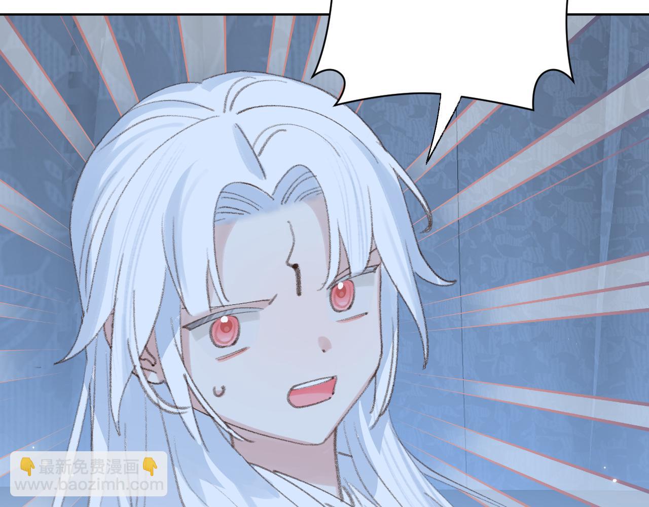 叫聲尊主我聽聽 - 第31話 無情劍(1/3) - 5