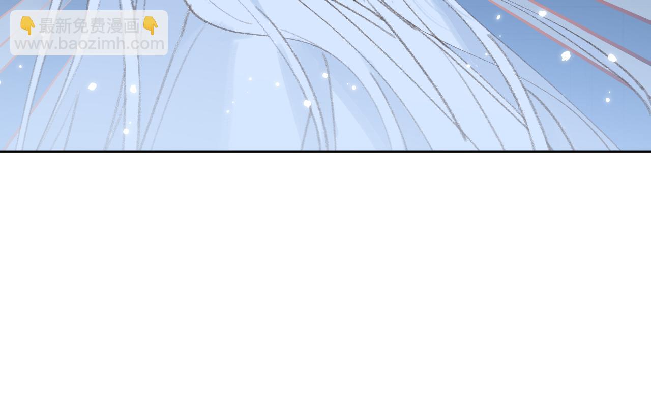 叫聲尊主我聽聽 - 第31話 無情劍(1/3) - 6