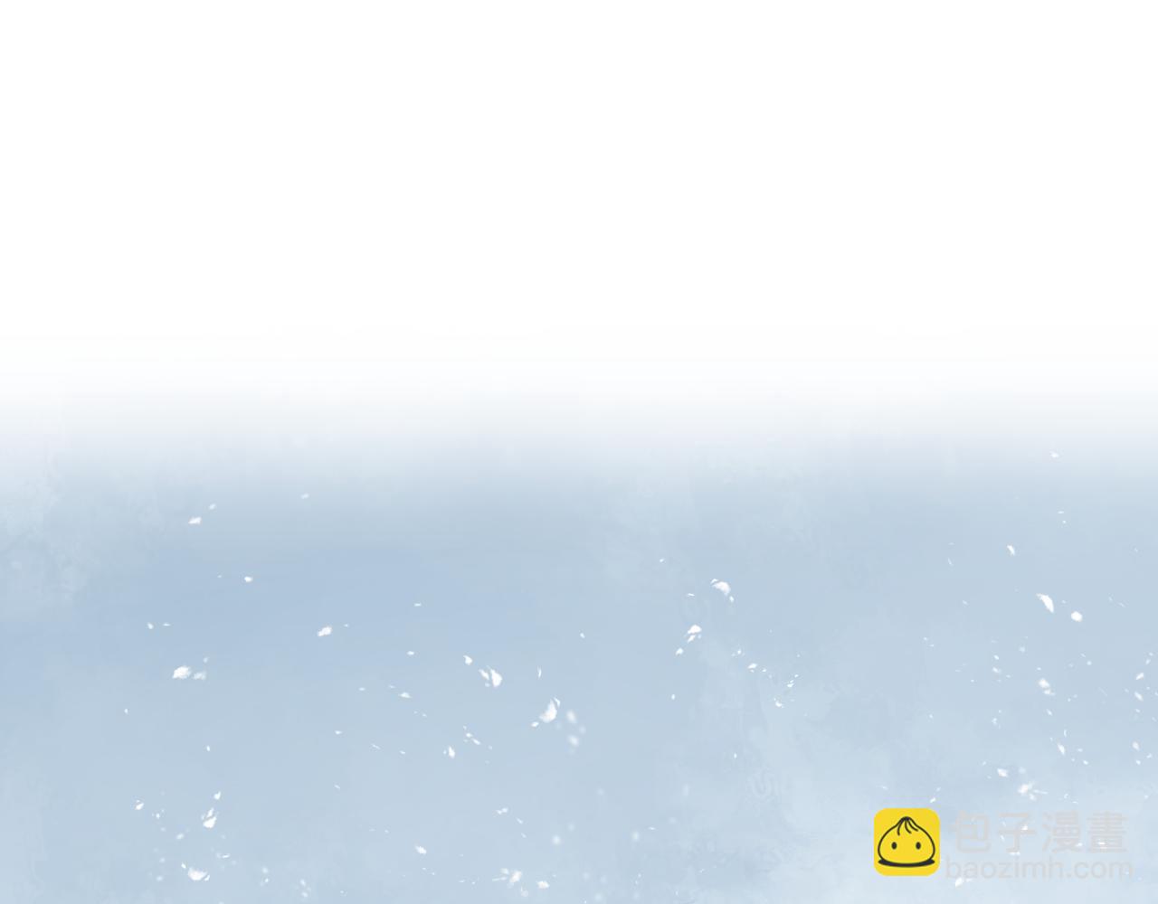 叫聲尊主我聽聽 - 第31話 無情劍(2/3) - 7