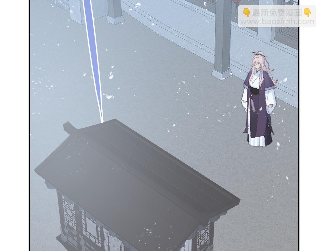 叫聲尊主我聽聽 - 第31話 無情劍(2/3) - 2