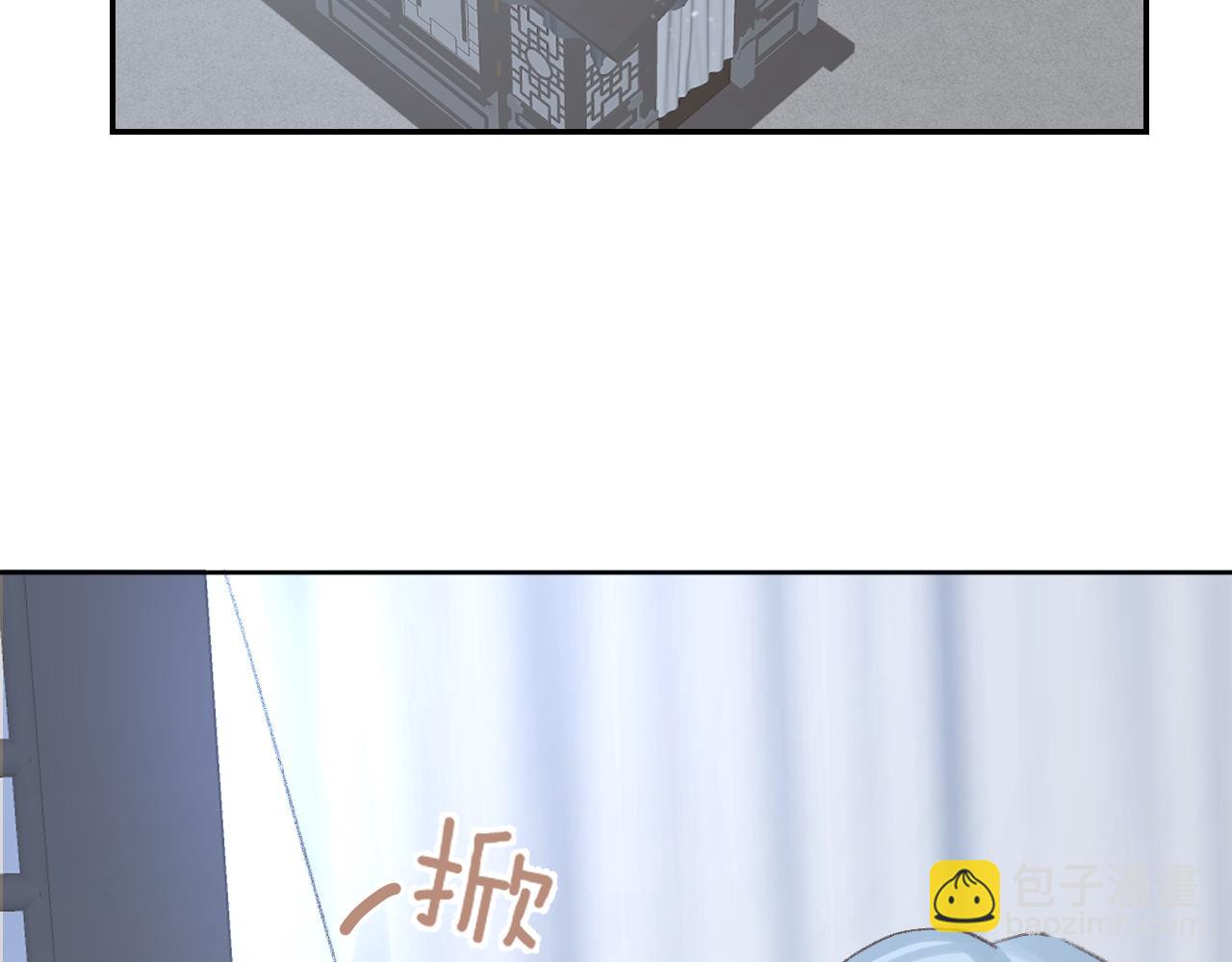 叫聲尊主我聽聽 - 第31話 無情劍(2/3) - 3