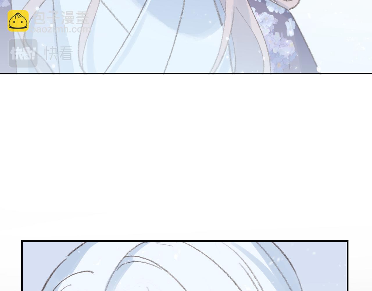 叫聲尊主我聽聽 - 第31話 無情劍(2/3) - 4