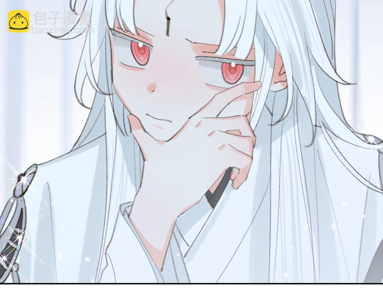 叫聲尊主我聽聽 - 第33話 我做錯什麼了嗎？(2/3) - 6