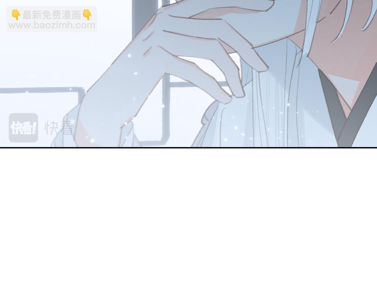 叫聲尊主我聽聽 - 第33話 我做錯什麼了嗎？(3/3) - 4