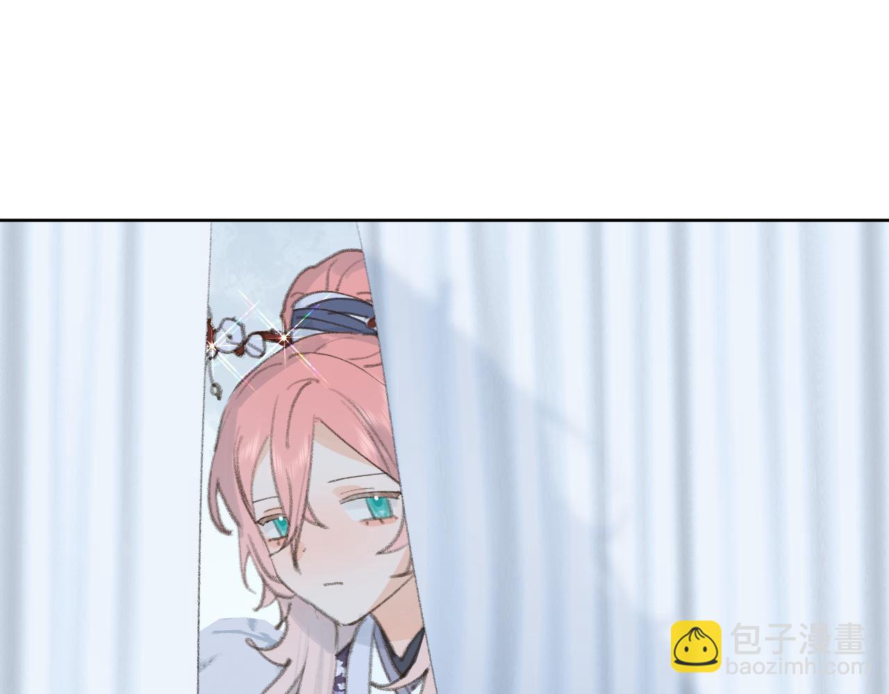 叫聲尊主我聽聽 - 第33話 我做錯什麼了嗎？(3/3) - 3