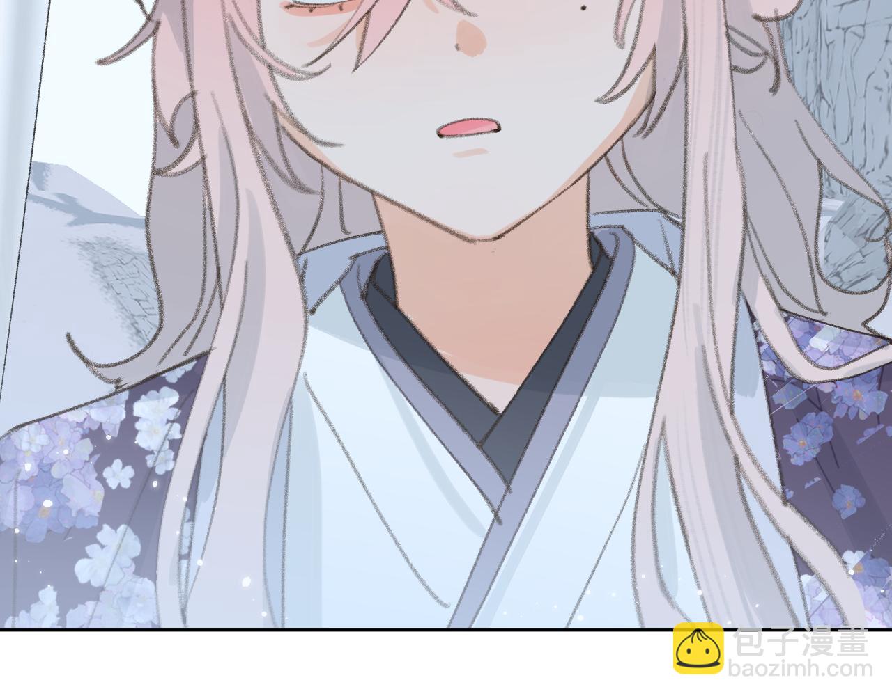 叫聲尊主我聽聽 - 第33話 我做錯什麼了嗎？(3/3) - 4