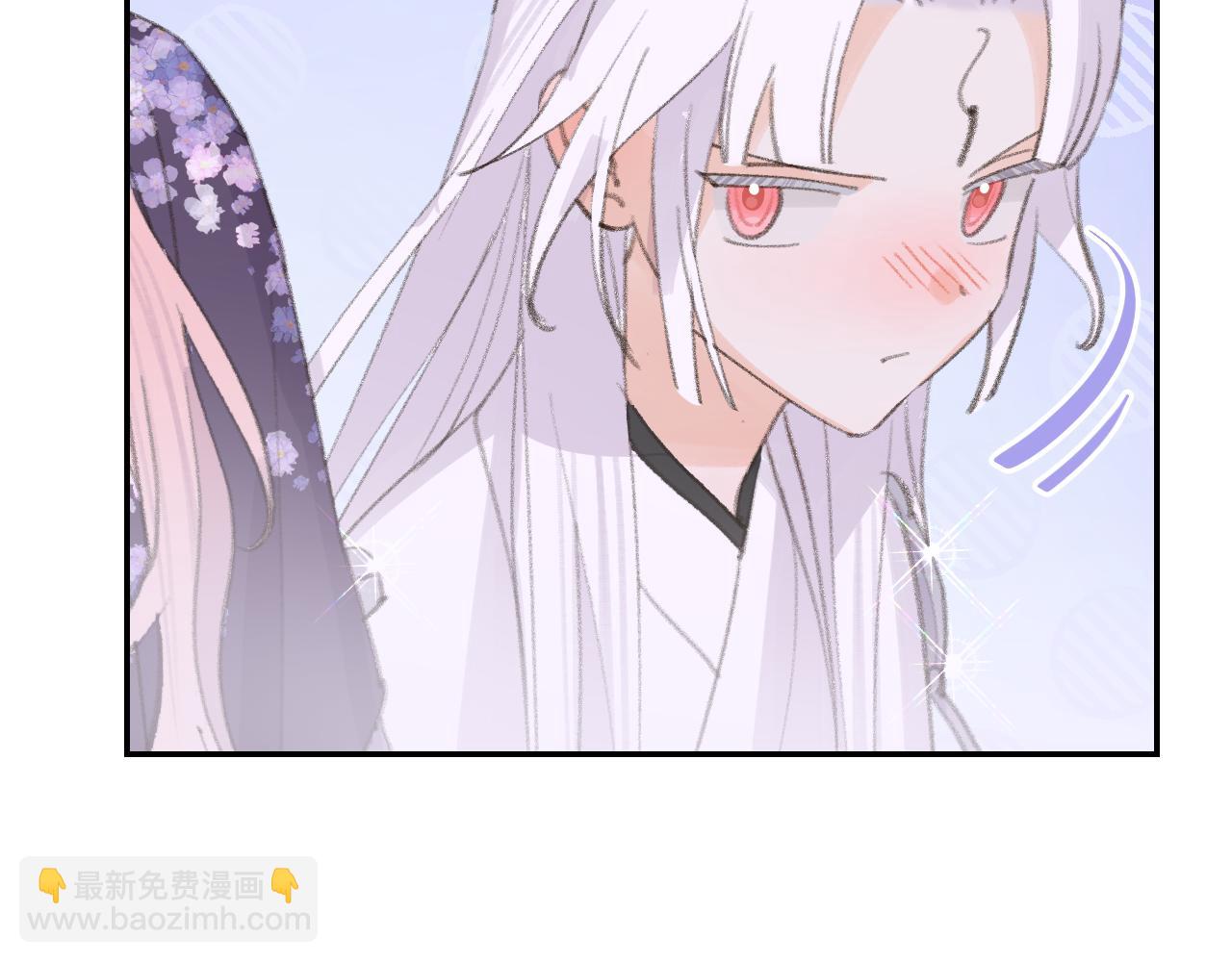 叫聲尊主我聽聽 - 第33話 我做錯什麼了嗎？(1/3) - 5