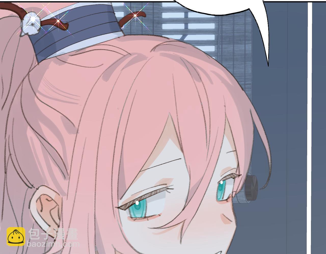 叫聲尊主我聽聽 - 第33話 我做錯什麼了嗎？(2/3) - 8