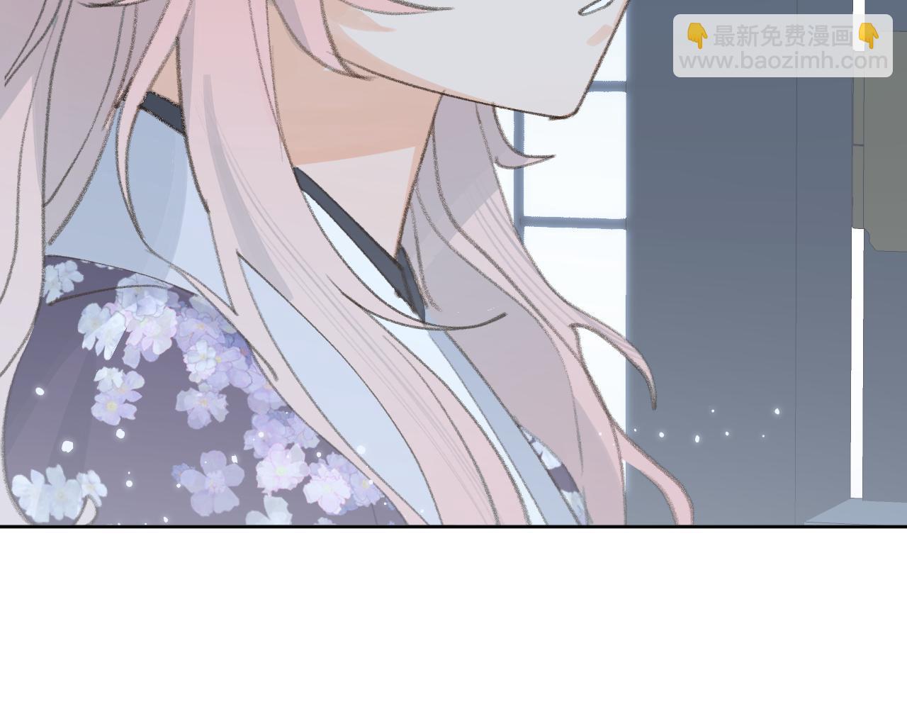 叫聲尊主我聽聽 - 第33話 我做錯什麼了嗎？(2/3) - 1