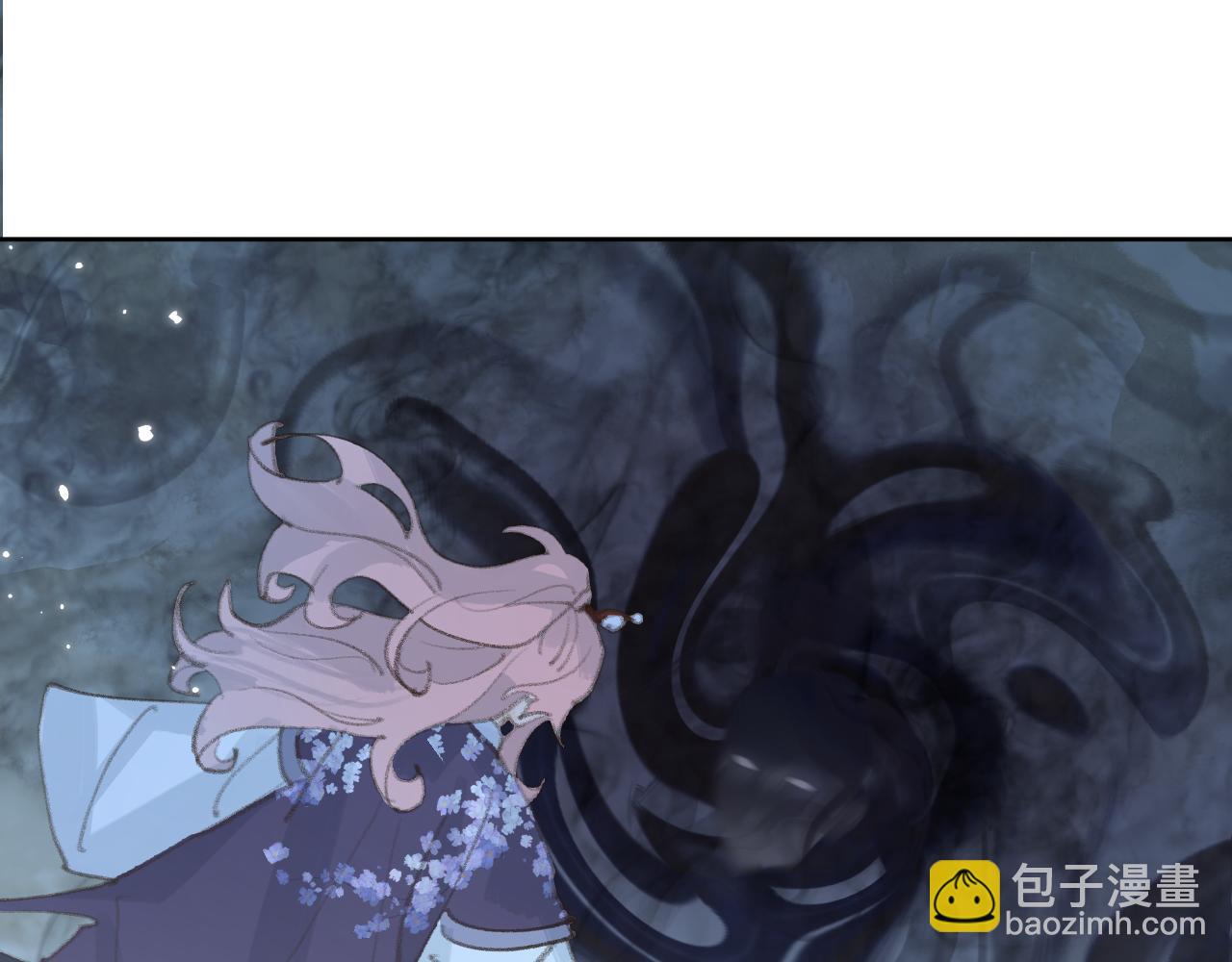 叫聲尊主我聽聽 - 第33話 我做錯什麼了嗎？(2/3) - 2