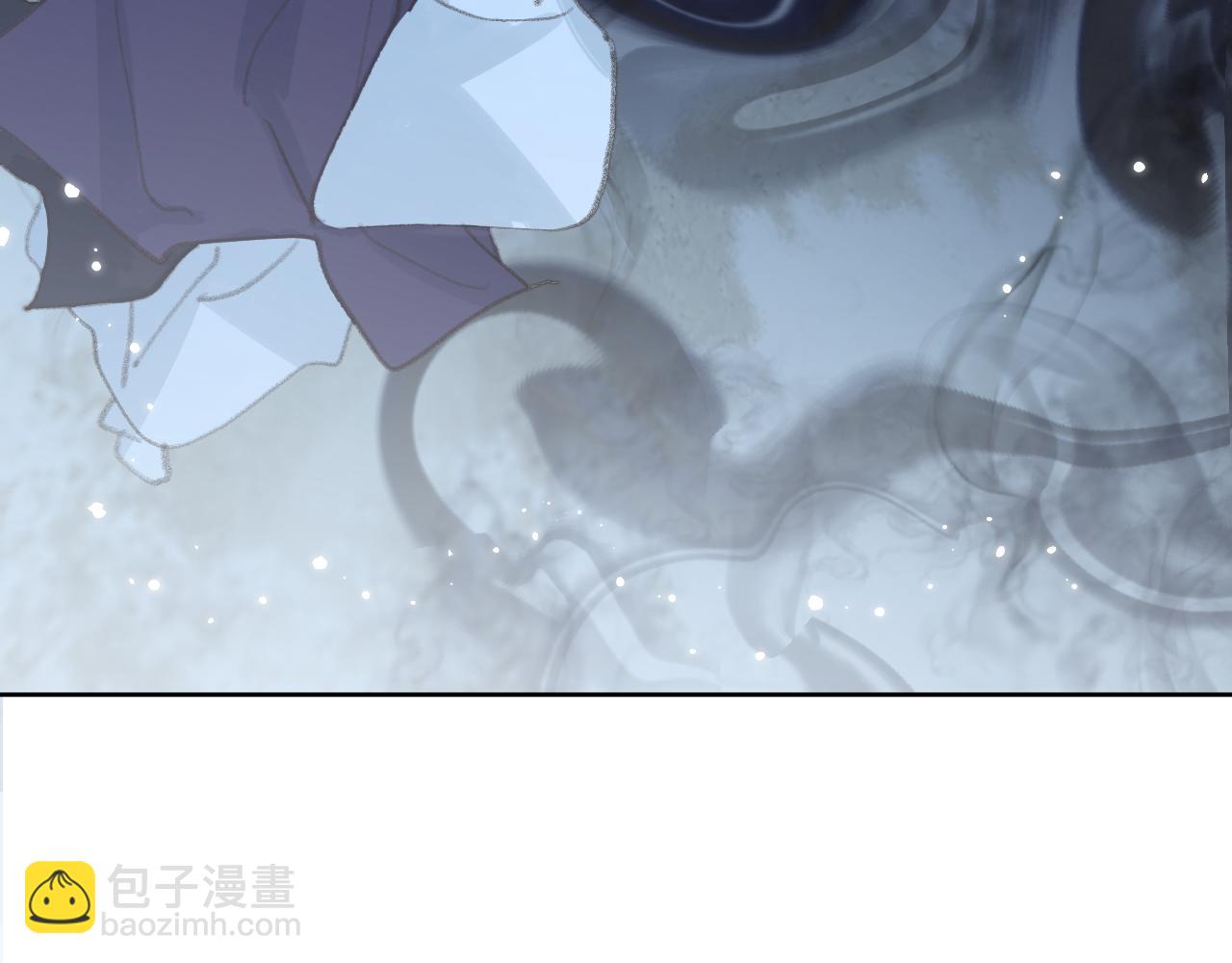 叫聲尊主我聽聽 - 第33話 我做錯什麼了嗎？(2/3) - 3