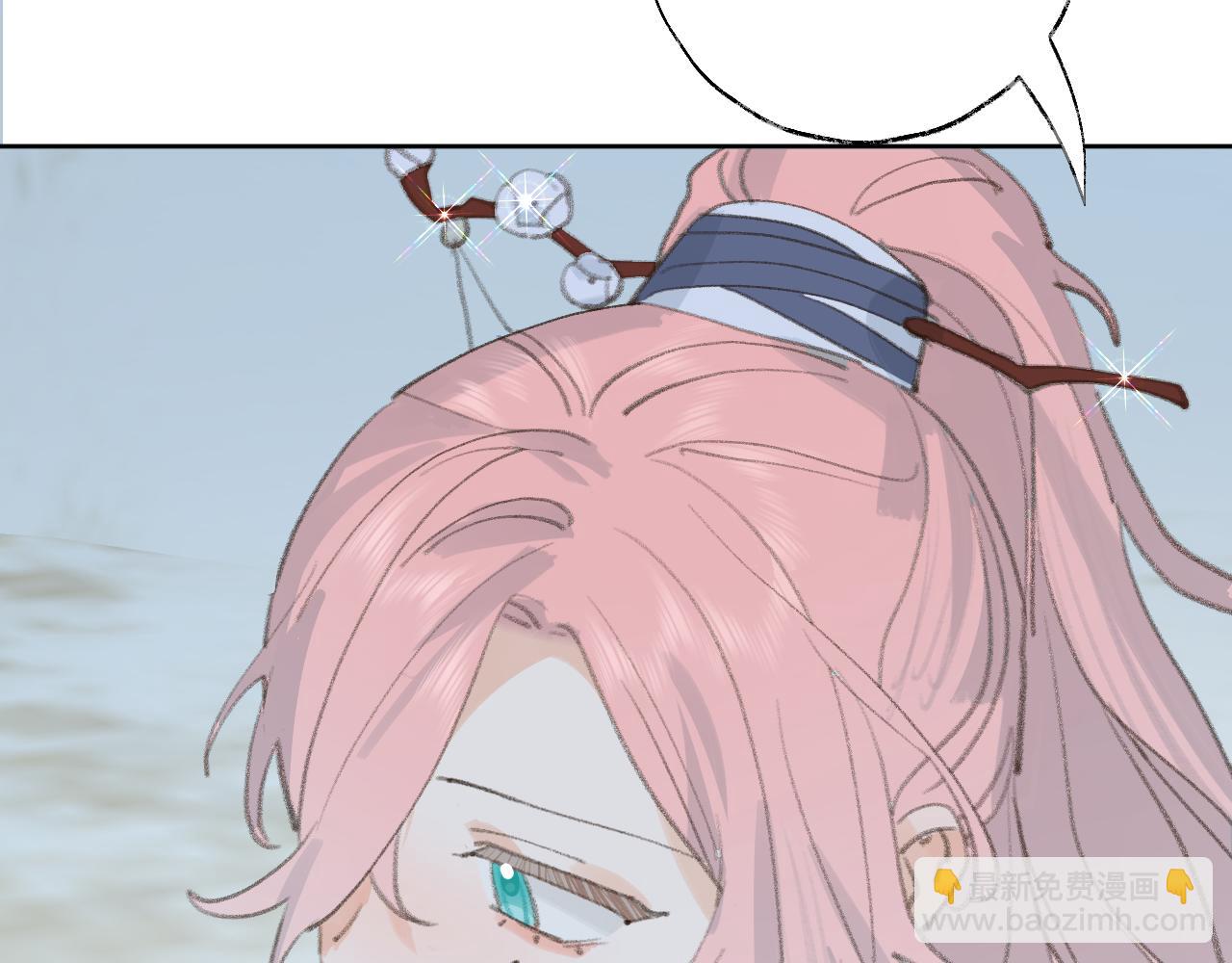 叫聲尊主我聽聽 - 第33話 我做錯什麼了嗎？(2/3) - 8