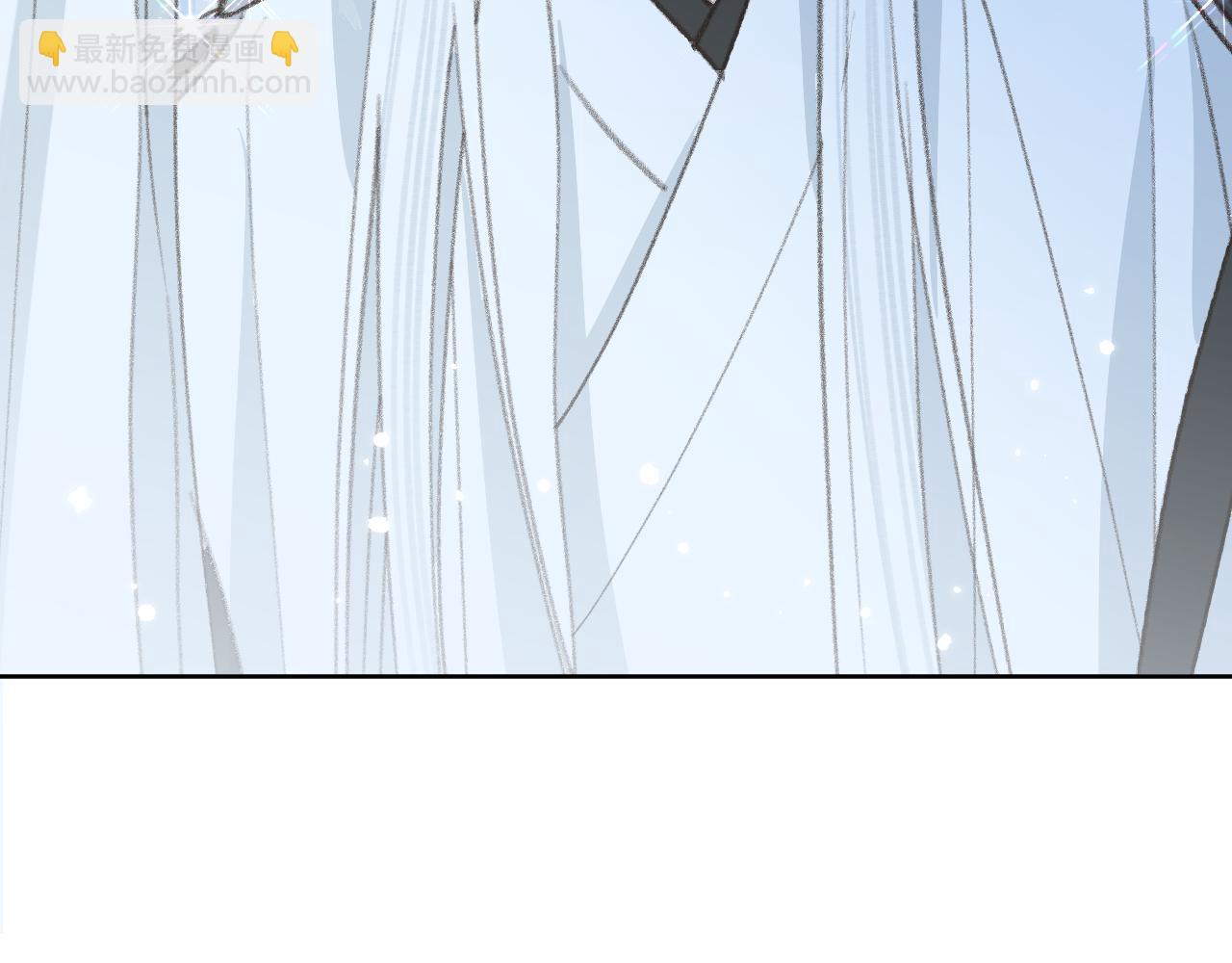 叫聲尊主我聽聽 - 第33話 我做錯什麼了嗎？(2/3) - 5