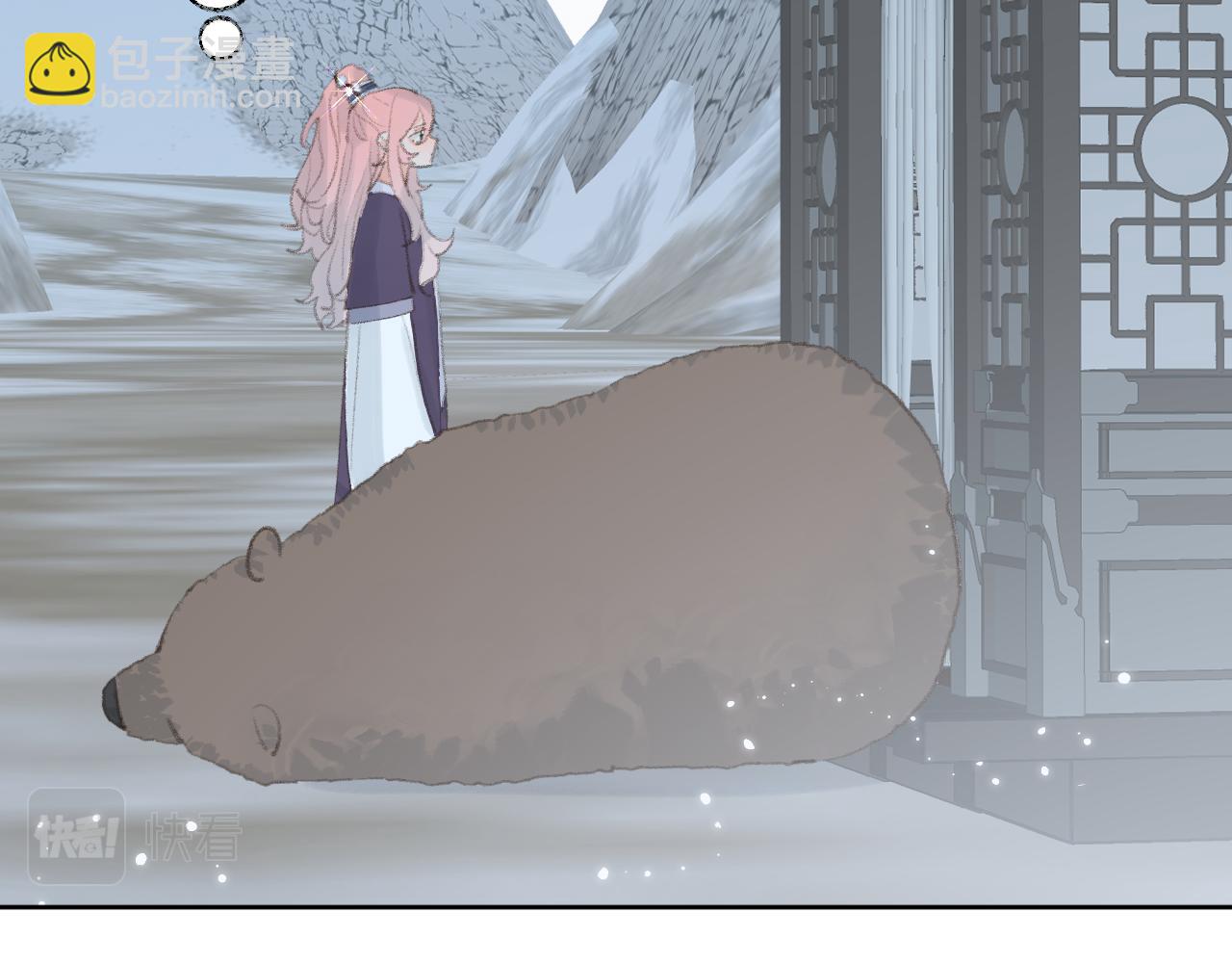 叫聲尊主我聽聽 - 第33話 我做錯什麼了嗎？(2/3) - 8