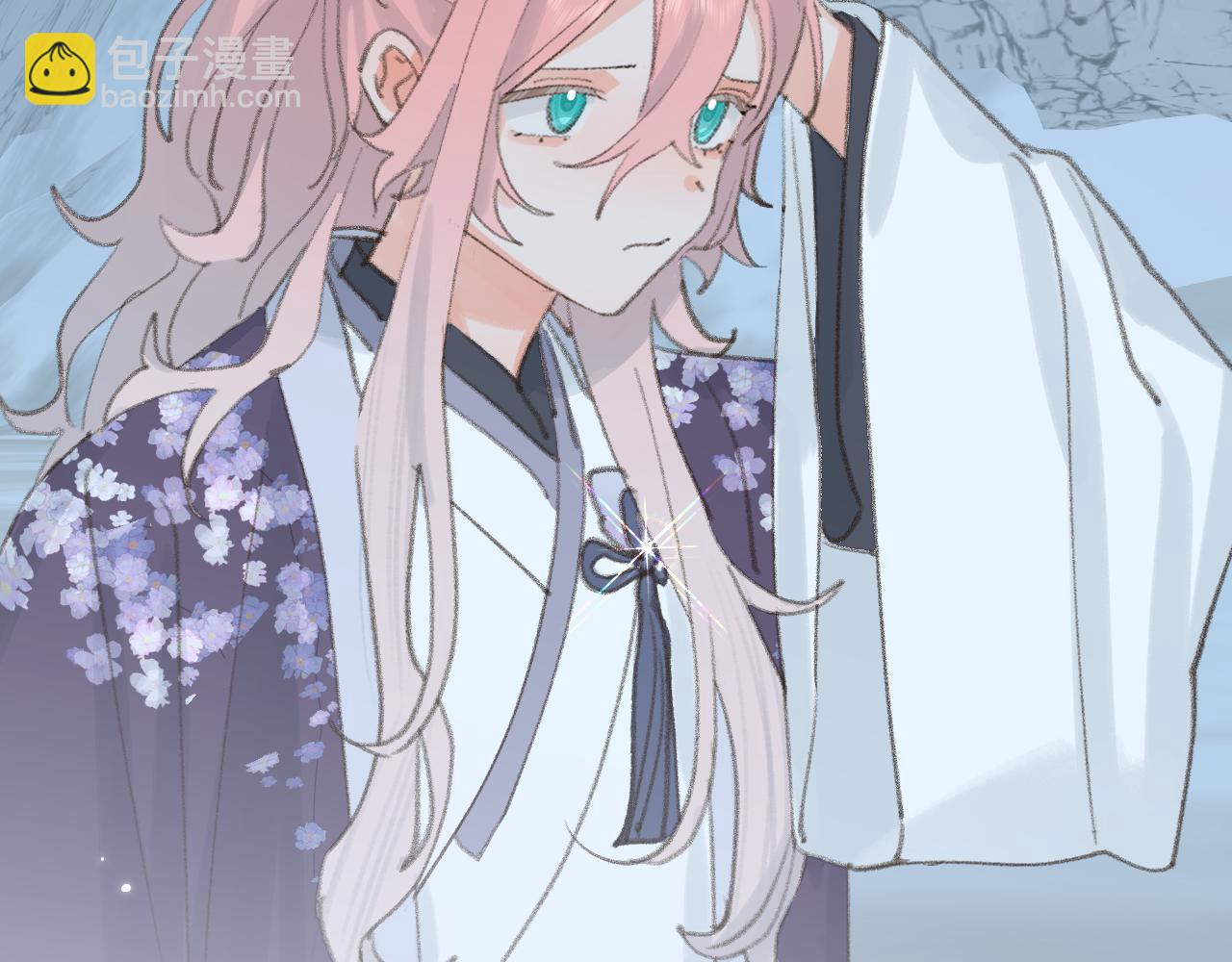 叫聲尊主我聽聽 - 第33話 我做錯什麼了嗎？(2/3) - 2